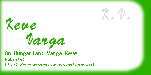 keve varga business card